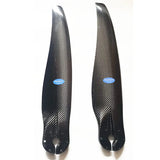 Corsair Black Bull  235cc Carbon Fiber propeller for Paraglider,  Props for Powered Paraglider