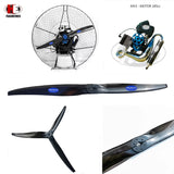 HE Carbon Propeller for Parachute Paramotor, HE MV1 Powered Paraglider, High Quality