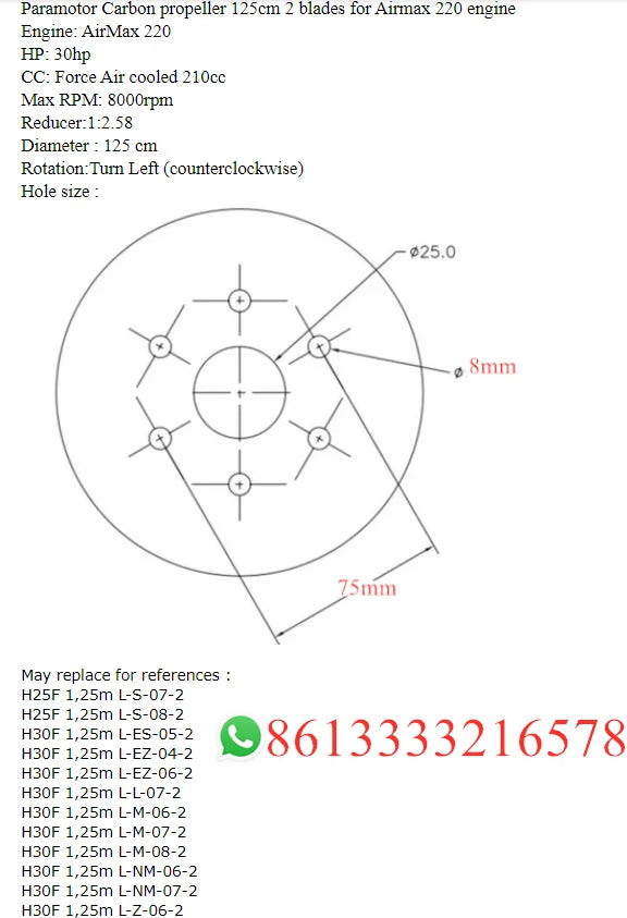 Paramotor-Carbon Propeller for Airmax 220 Engine Reducer, 2 Blades, 1 â skyherohelmet