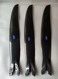 Vittorazi Cosmos 300 reducer 1:3.04 Carbon Propeller for Parachute Paramotor 150cm 3 blades