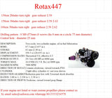 Rotax 447 Carbon Propeller, Support Light, Custom Carbon Propeller, Powered Parachute, PC,Paramotor, Ultralight, 447