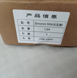 Simonini Mini3  Paramotor carbon propeller high quality