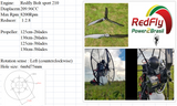 Redfly paramotor Blot Sport 210 125cm 130cm 2 blades 3 blades carbon propeller powered paraglider propeller best balance